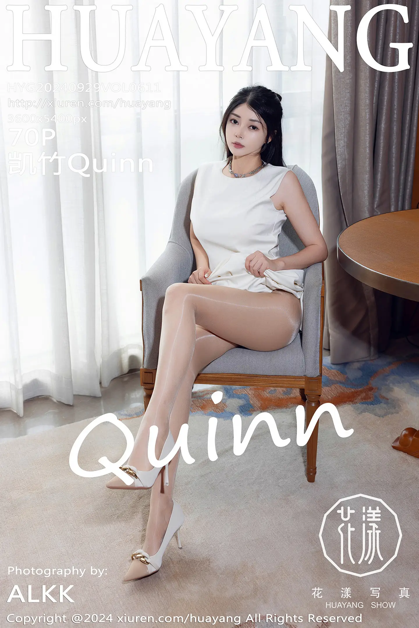 [HuaYang花漾]Vol.611_模特凯竹Quinn性感白色吊带服饰配闪亮肉丝秀丰满身材诱惑写真70P-秀人网 - XiuRen.Pro